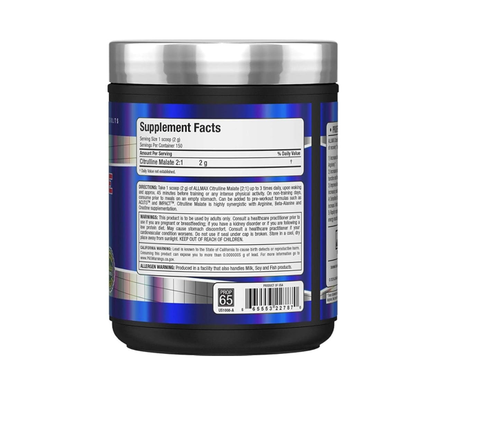 ALLMAX - CITRULLINE MALATE- 150SERV