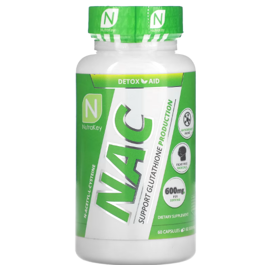 NUTRAKEY - NAC (60 CAPS)