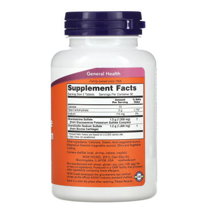 NOW - GLUCOSAMINE & CHONDROITIN 60 CAPS