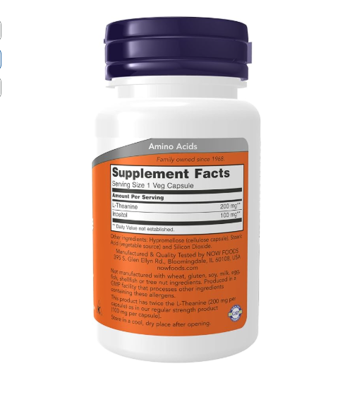 NOW - L-THEANINE 200MG - (60CAP)